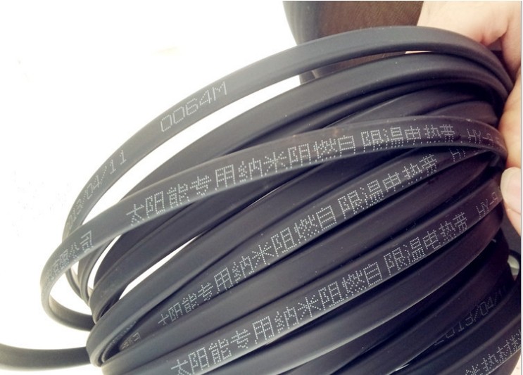 太陽能專用哔咔漫画下载IOS