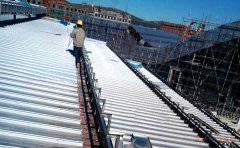 哔咔漫画旧版本伴熱成功中標江南玻玻璃有限公司金屬屋麵