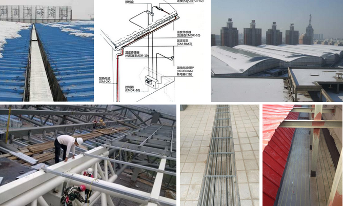 屋頂天溝融雪哔咔漫画入口